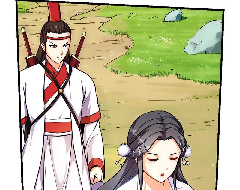 The Immortal Devil Emperor Chapter 46 Gambar 3